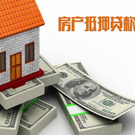 江永小额贷款放款的流程是怎么样的?