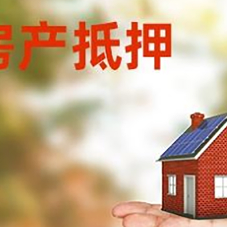 江永个人贷款的手续是什么?